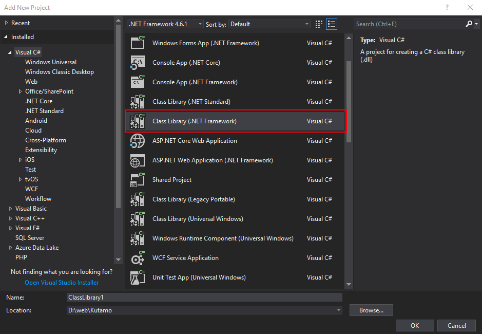 표준 .NET Framework 클래스 라이브러리 만들기